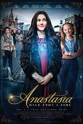 安娜斯塔西娅剧情片全集免费在线观看完整版